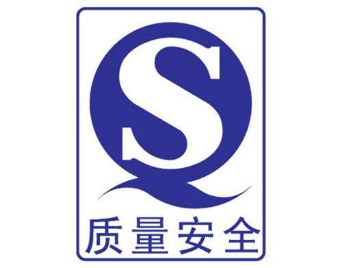 武漢食誼匯 食品企業標準與商標代理的全面指南
