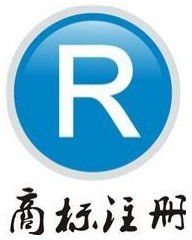 杭州企業注冊歐盟商標全流程詳解 專業代理服務指南