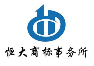 一站式企業服務 公司注冊、商標注冊、代理報稅及400電話解決方案與價格解析