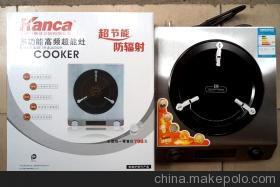 環(huán)保節(jié)能灶革新廚房體驗(yàn) 特價批發(fā)高頻灶與防輻射超能灶解析