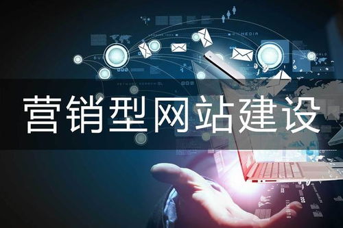 2026年廣州醫(yī)療做網(wǎng)站公司哪家強(qiáng)？答案等你一探究竟